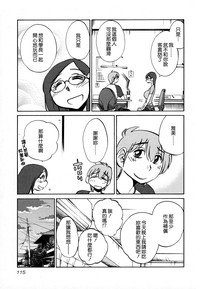 第117页图