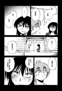 第121页图