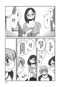 第133页图