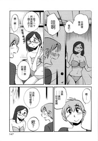 第149页图