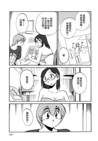 第153页图