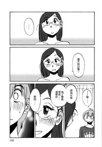 第157页图