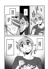第177页图