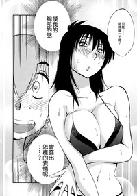 第17页图