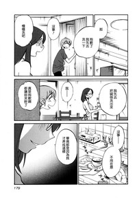 第181页图