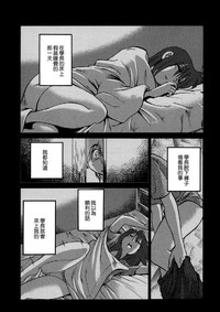 第185页图
