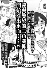 第193页图