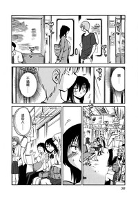 第41页图