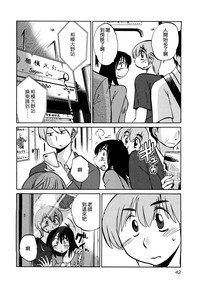第45页图