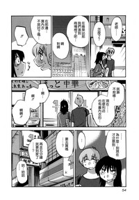 第57页图