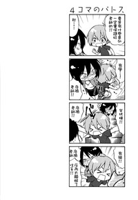 第61页图