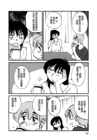 第65页图