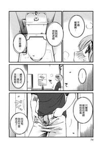 第77页图