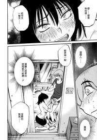 第85页图
