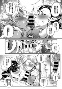 第17頁圖