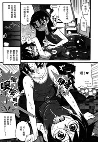第9頁圖