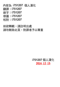 第21页图