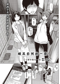 第1頁圖