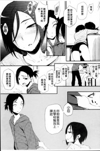 第125页图