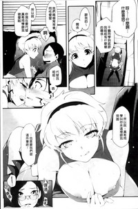 第133页图