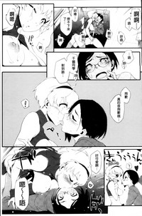 第137页图