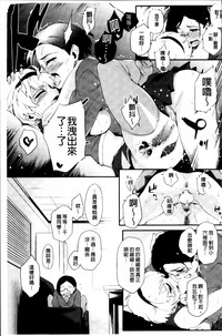 第141页图