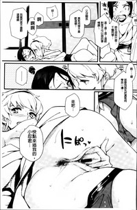 第153页图