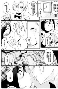 第165页图