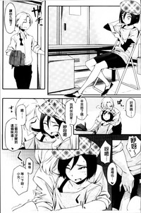 第169页图