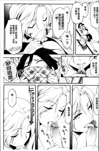 第173页图