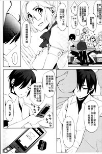 第197页图