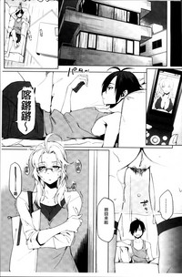 第209页图