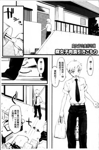 第217页图
