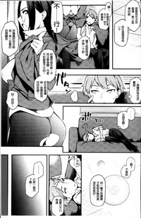 第21页图