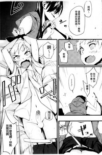 第221页图