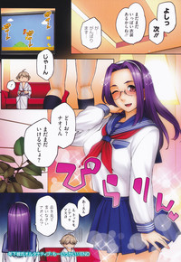 第245页图
