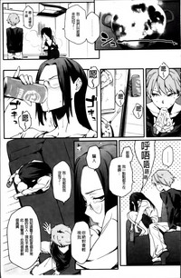 第25页图
