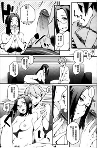第29页图