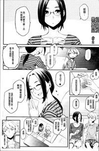 第37页图