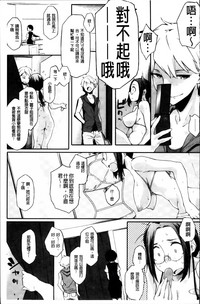 第45页图