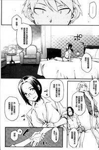 第49页图