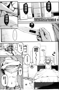 第61页图