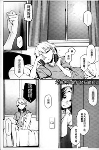 第77页图