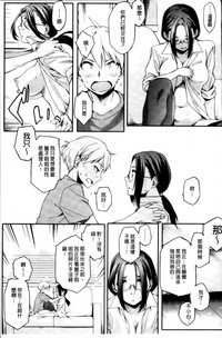 第85页图