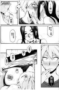 第93页图