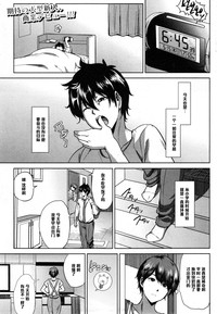 第1頁圖