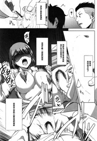第33頁圖