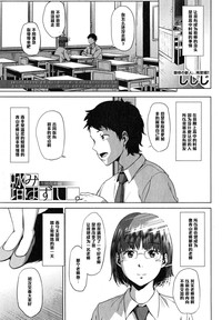 第1頁圖