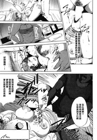 第29頁圖