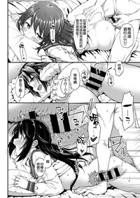 第21页图